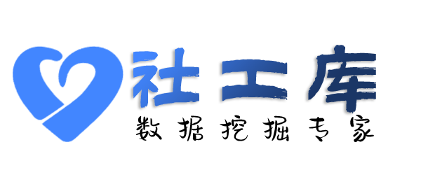 可否中信五牛城酒店式公寓开房记录查询